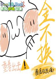 �𲻻�