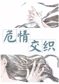 Σ�齻֯