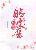 ū����Ƥ��