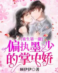 ƫִī�ٵ����н�