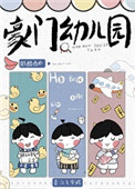 �����׶�԰