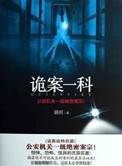 �һ�ƣ�����棩