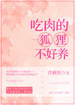 ����ĺ��겻����
