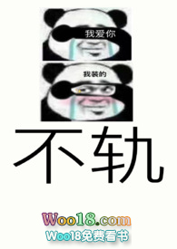 ���죨NP��