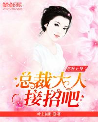 �ǻ��������ܲô��ˣ����аɣ�