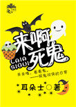 ����Ȧ����Ҳ���ֹ�