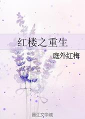 ��¥֮����