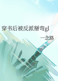 ����󱻷�������gl