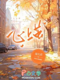 ���ϼ�