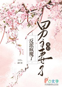 �������������ɷ�ħ��