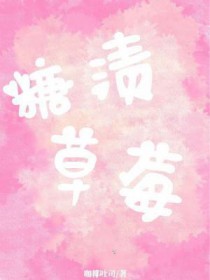 ���ղ�ݮ