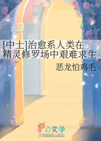 [���鱦��ͬ��] ����ϵ�����ھ������޳��м���