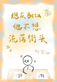 �ڻ�Beta�����������ͷ