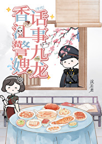���н��ޣ������䰢sir�ǽ���ϵ/�����Ǹ���ϵ