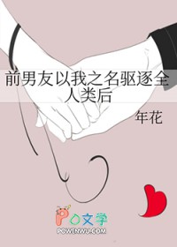 ǰ��������֮������ȫ�����