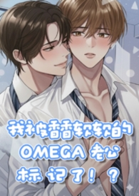 һ�������ұ�����������Omega�Ϲ��꣡�ǣ��ˣ�