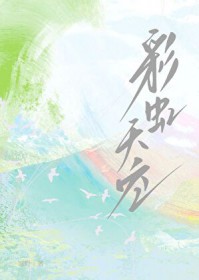 �ʺ硢���