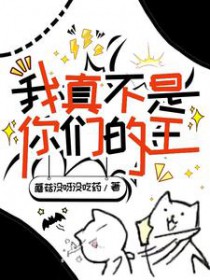 ���治�����ǵ���