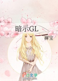 ��ʾGL