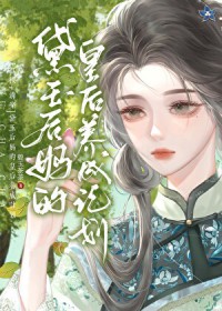 [��¥���崩] �������Ļʺ����ɼƻ�