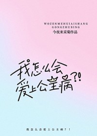 ����ô�ᰮ�Ϲ�����