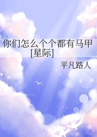 ������ô������������[�Ǽ�]