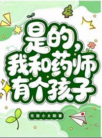 [�������ͬ��] �����̷���˹be�ߺ��������