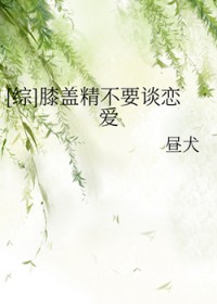 [��] ϥ�Ǿ���Ҫ̸����
