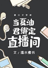 [���ͬ��] �����;���ֱ����