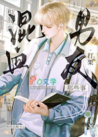 �ͻ�Ѫ���Ѵ����Щ��