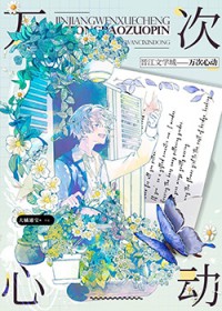 ����Ķ�[����Ȧ]