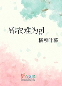 ������Ϊgl