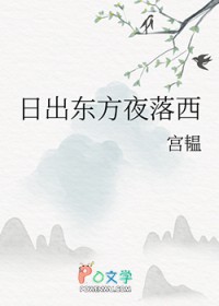 �ճ�����ҹ����