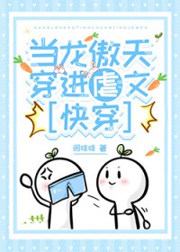 ��Ű���������Ҹ�[�촩]