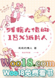 �м����е�18XֽƬ��