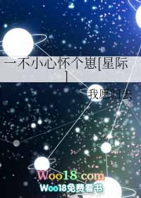 һ��С�Ļ�����[�Ǽ�]