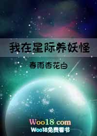 �����Ǽ������֣���Խ��