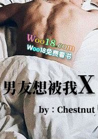�����뱻��X��BG 1V1��
