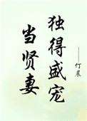 �����޶���ʢ��