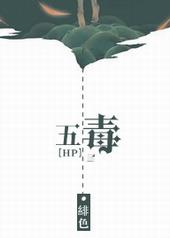 �嶾