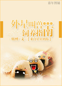 ���������ǵ���ͬ�ˣ����ǽ�������ָ��