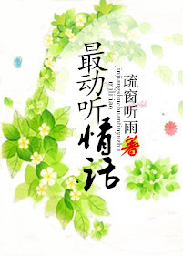 ����黰
