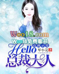 Hello���ܲô��ˣ�