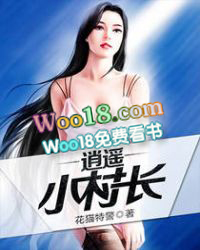 ��ңС�峤