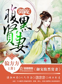 ���踹������