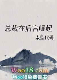 �ܲ��ں����𣨴�Խ��
