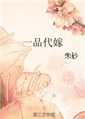 һƷ����