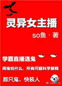 ����Ů����