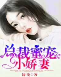 �ܲ��۳�С����