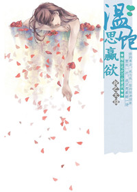 �±�˼Ӯ��